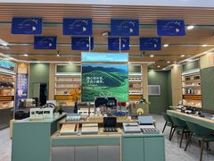 -小罐茶(济南恒隆广场店)