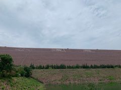 -黄河小浪底水利枢纽风景区
