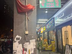 -港爺茶檔·茶餐厅(东晓南路店)