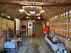 -风波庄(洪家楼店)