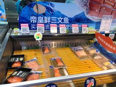 -盒马鲜生(杭州运河上街店)