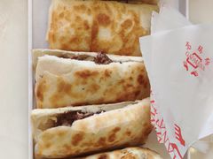 -高玛纳驴肉火烧(一世界店)