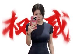 -乐从天佑城星光广场