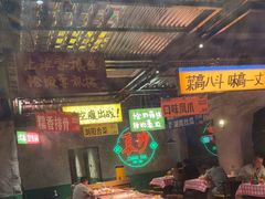 -恰八斗·猛火长沙菜(国贸店)