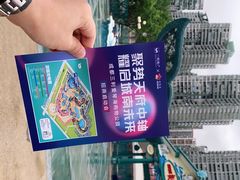 -海合安成都极地海洋公园