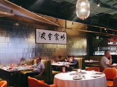 -潮民公馆(BFC外滩金融中心店)
