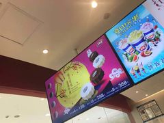 -DQ·蛋糕·冰淇淋(河东万达店)