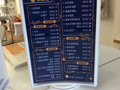 -极橙儿童齿科矫正中心(奥城店)