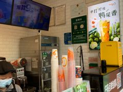 -CoCo都可(昆百大店)