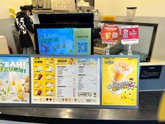 -7分甜(武林银泰店)