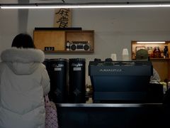 -麻雀咖啡SPARROW COFFEE(十全街店)