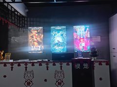 -棂笼·深度沉浸密室(武汉旗舰店)