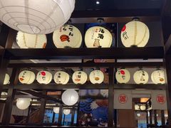 -大江户·温泉洗浴(浑南店)