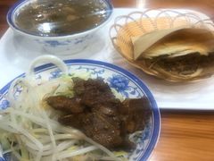 -西安五号米皮