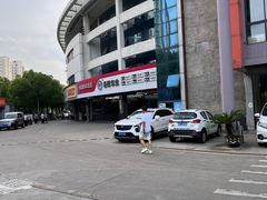 -名骏车业(新区永安店)