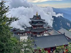 -老君山风景名胜区