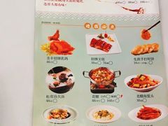 -圣丰城酒家·宴会(宝安大仟里店)