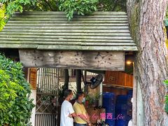 门面-和记菜馆