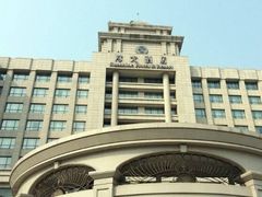 -阳光酒店庭院-自助餐厅(永定大道店)