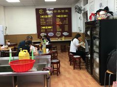 -煌记云吞世家(信义锦绣花园店)