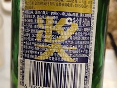 -集杰尚品海鲜烤肉自助餐厅(即墨宝龙广场店)
