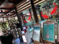 -保丽宝泰母婴护理院·月子中心·产康·中医(常州店)