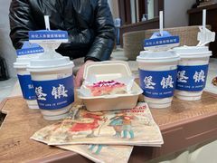 -seeu coffee(江滩店)