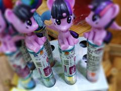 -帝玛进口精品超市D-MART