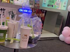 -沪上阿姨·精选茶饮(龙湖滨江天街店)