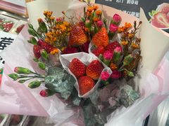 -盒马鲜生(龙德广场店)