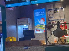 -半天妖烤鱼(新世界店)