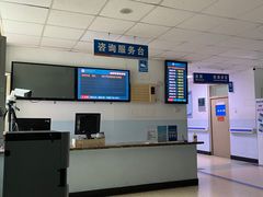 -中国人民解放军空军特色医学中心(空军总医院)