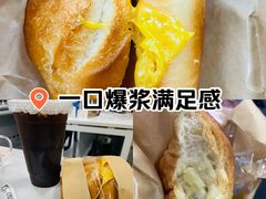 -CONTENT U COFFEE(中山公园店)