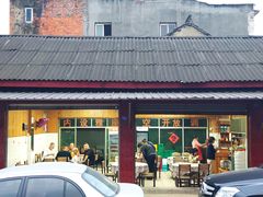 -富贵饭店(大源店)
