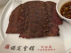 -保定会馆(秀兰店)