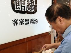 -黑鸡小馆(金源店)