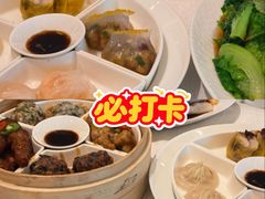 -金悦轩海鲜酒家(拱北店)