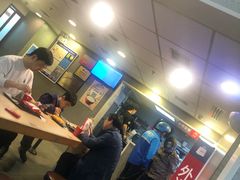 -永和大王(朝晖店)