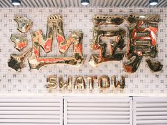 -龙眼市场(龙眼南路店)