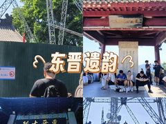 -灵顺寺