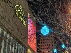 -云·酷Atmosphere(国贸大酒店)