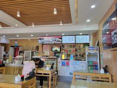 -华天二友居肉饼(宫门口店)