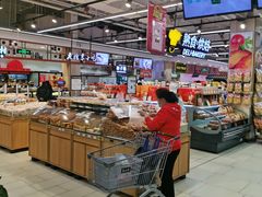 -永辉超市(鲁谷店)