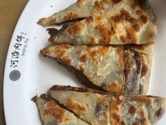 -河沿肉饼Beijing Pie(东华门店)
