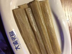 四川宽粉-大渝火锅(江都金鹰店)
