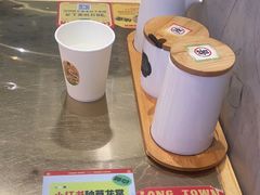 -龍堂蟹黄小笼包(万家丽店)