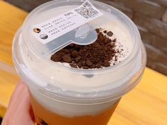 奥利奥碎-茶理宜世(花城汇中区店)
