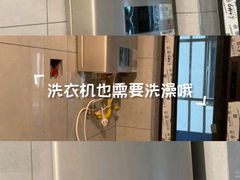 -苏宁易购(Suning Plus无锡胜利门聚丰园店)