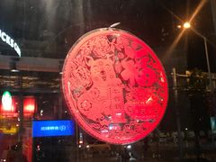 -小龙坎火锅(万象城店)