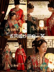 -雪中彩影婚纱摄影·微光艺术中心